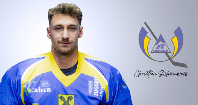 #1 | Christian Schöneweis